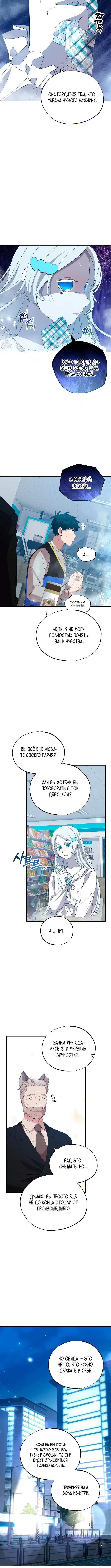 Page 1.001