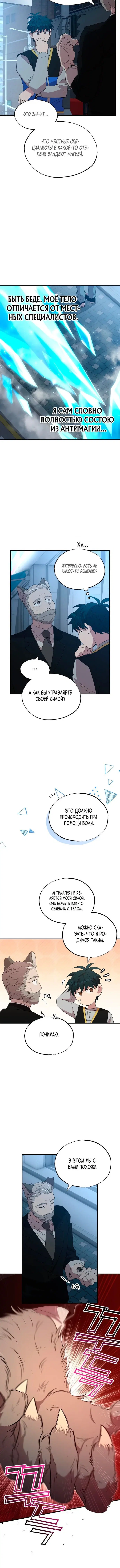 Page 1.001