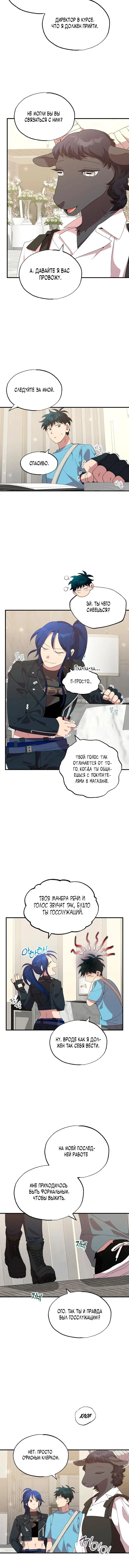 Page 1.001