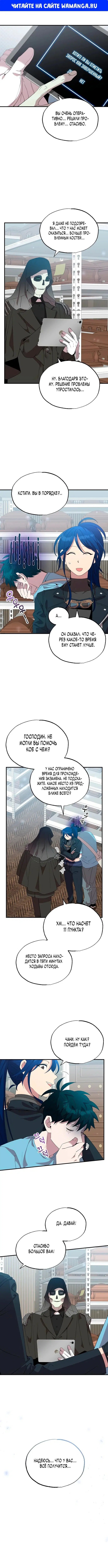 Page 1.000