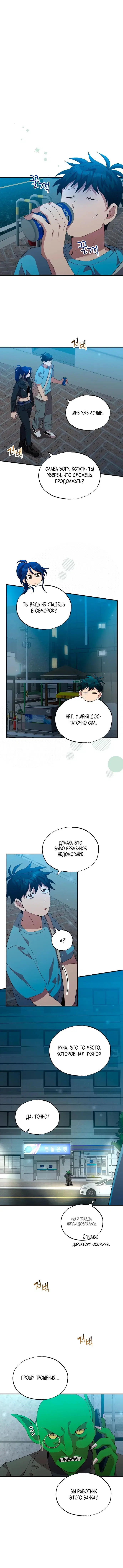 Page 1.001