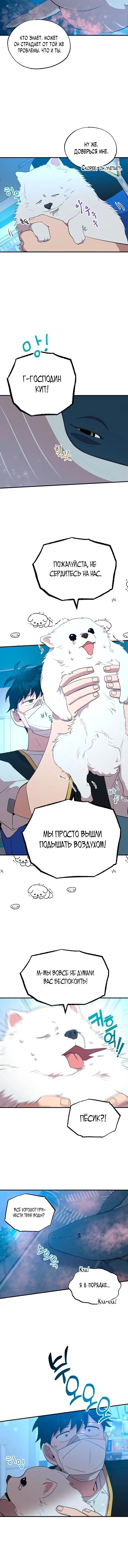 Page 1.001