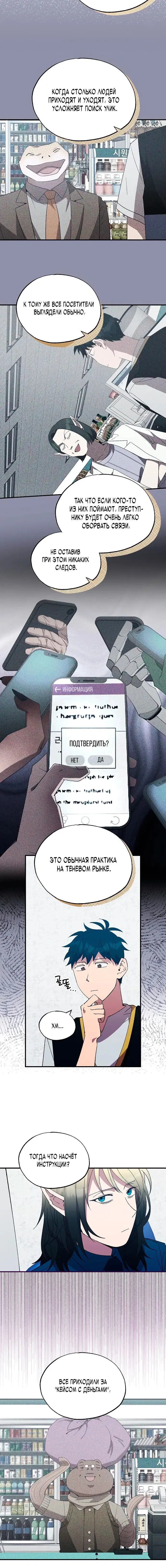 Page 1.001