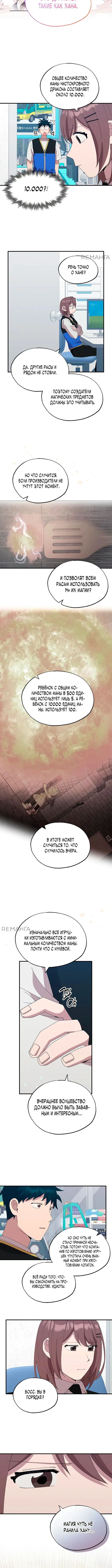Page 1.001