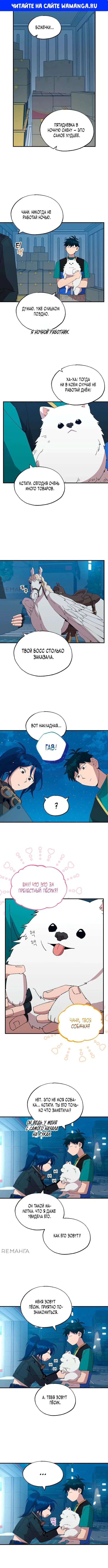 Page 1.000