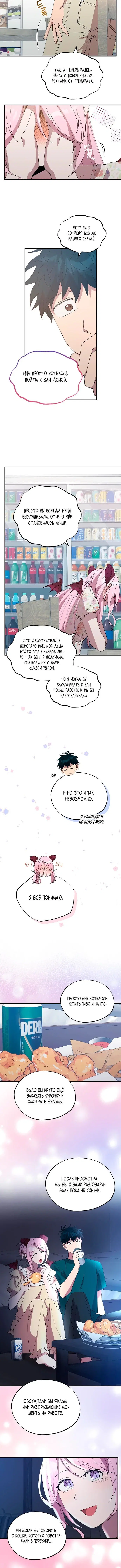 Page 1.001