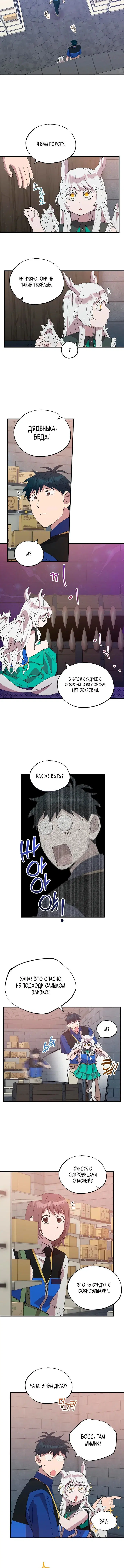 Page 1.001