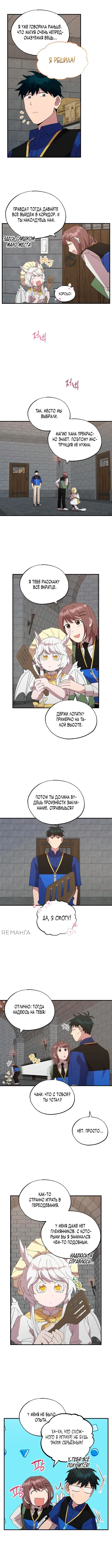 Page 1.001