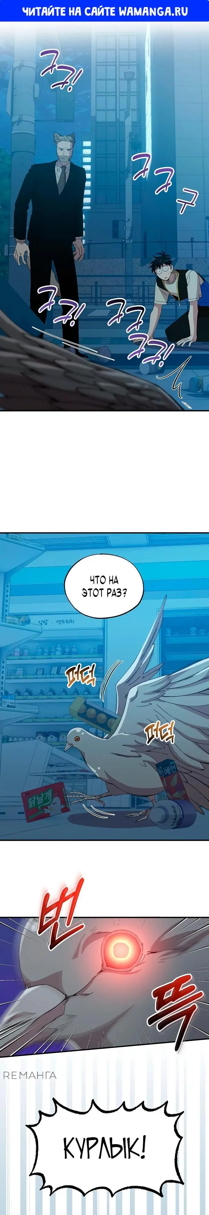 Page 1.000