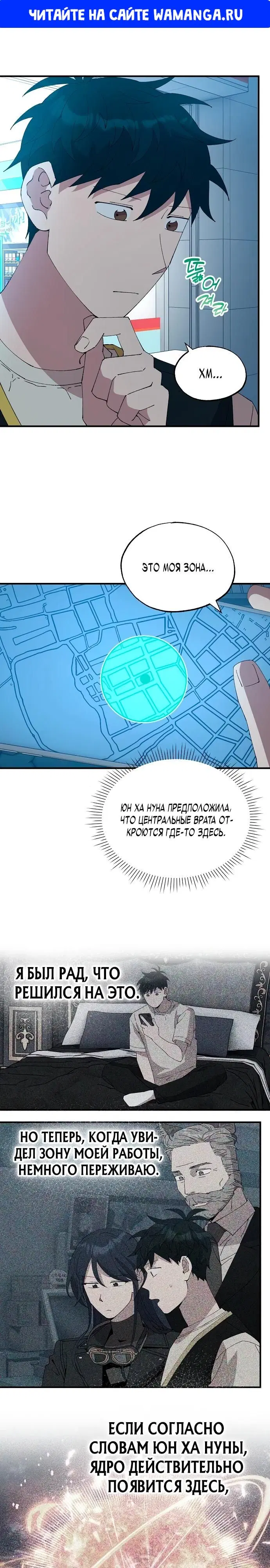 Page 1.000