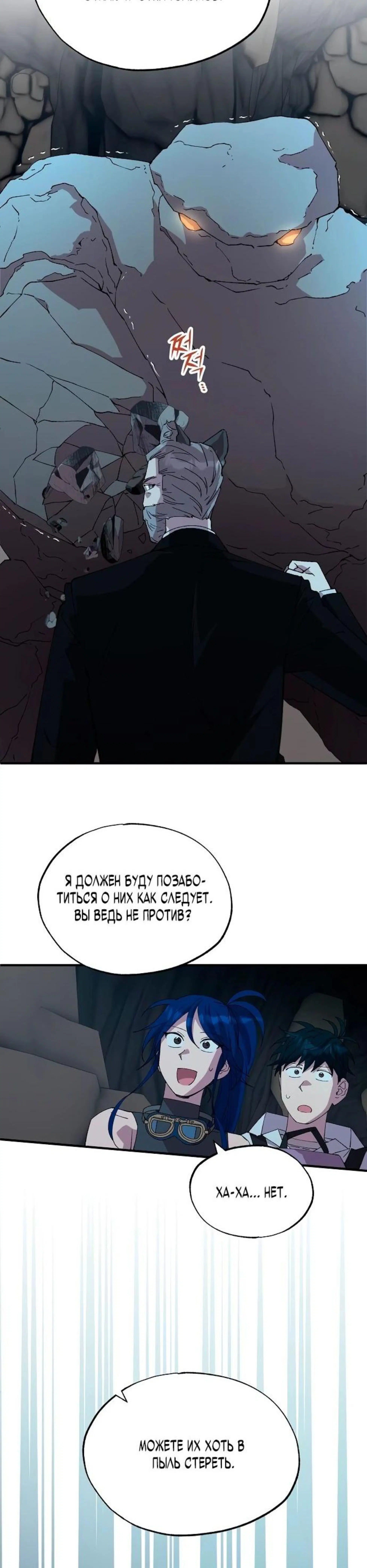 Page 1.002