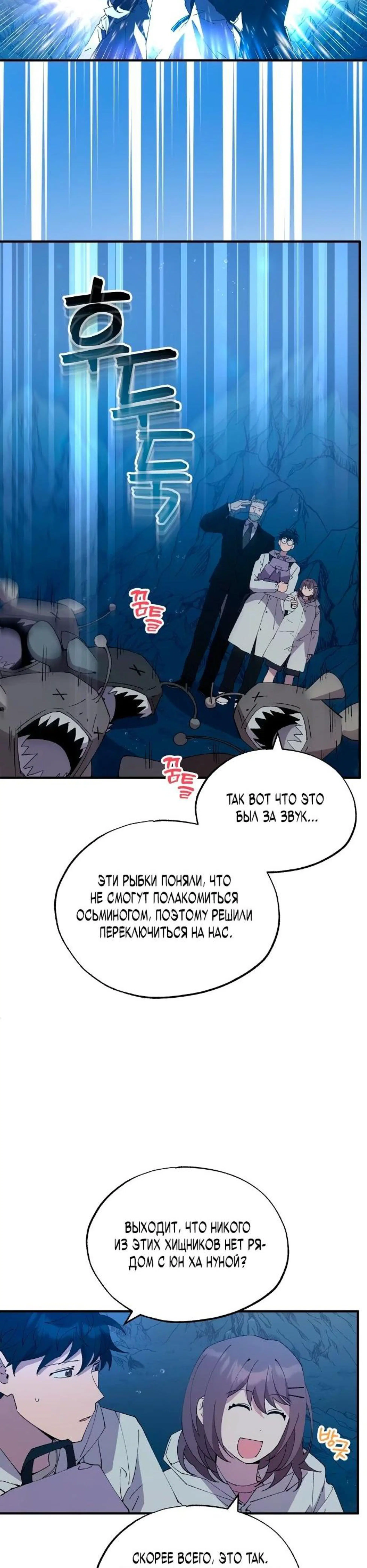 Page 1.002