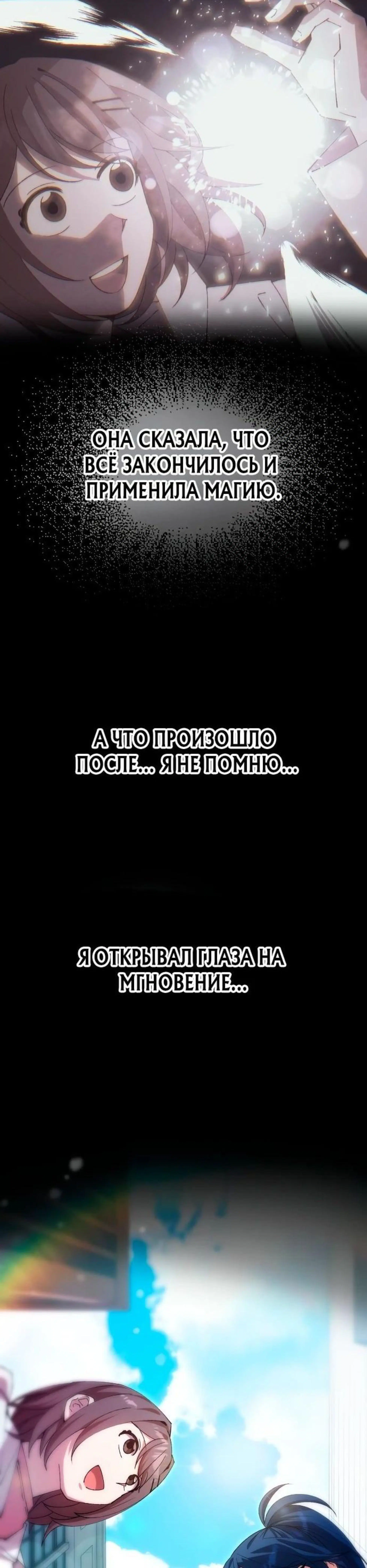Page 1.002