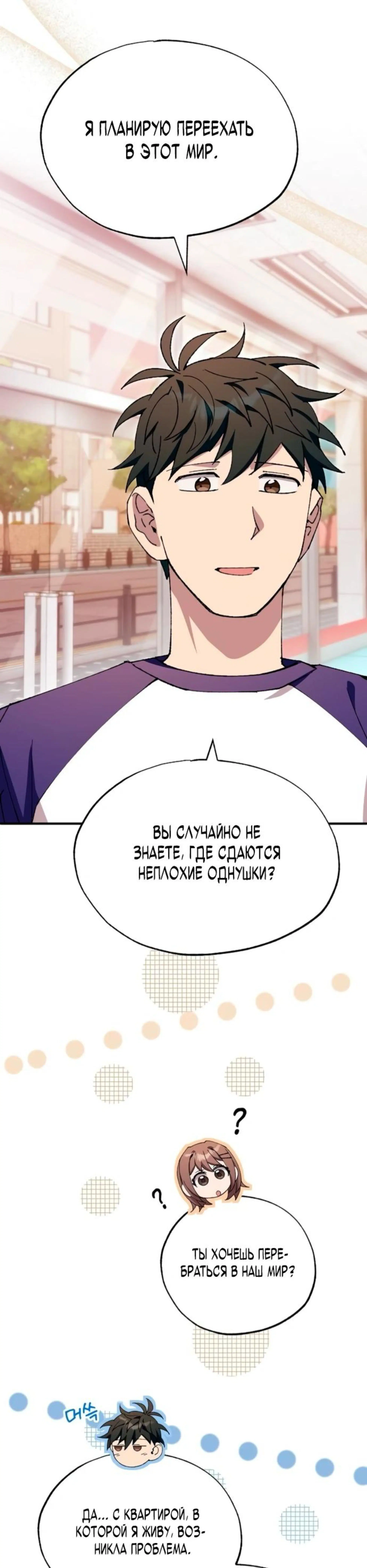Page 1.002