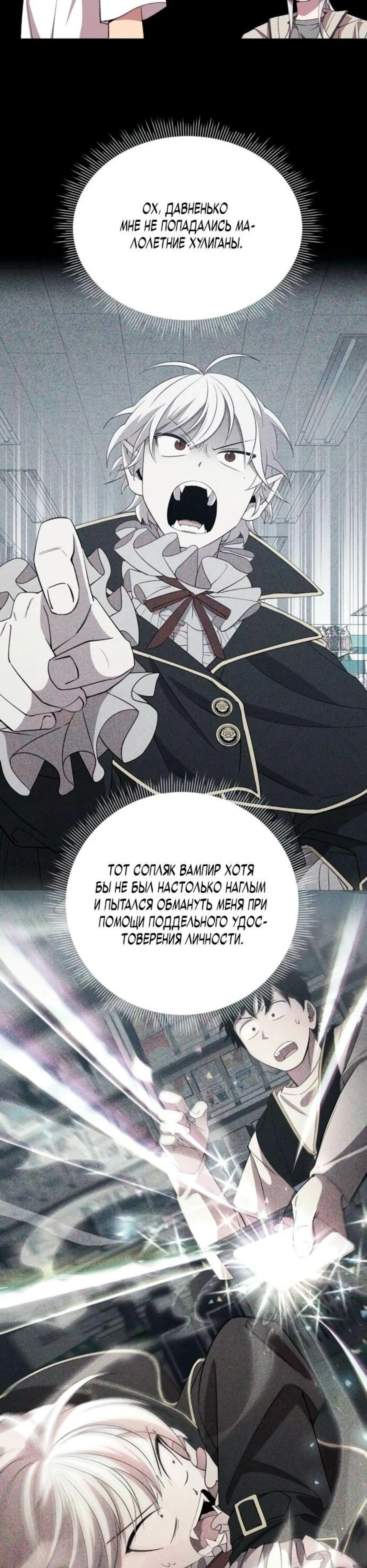 Page 1.002