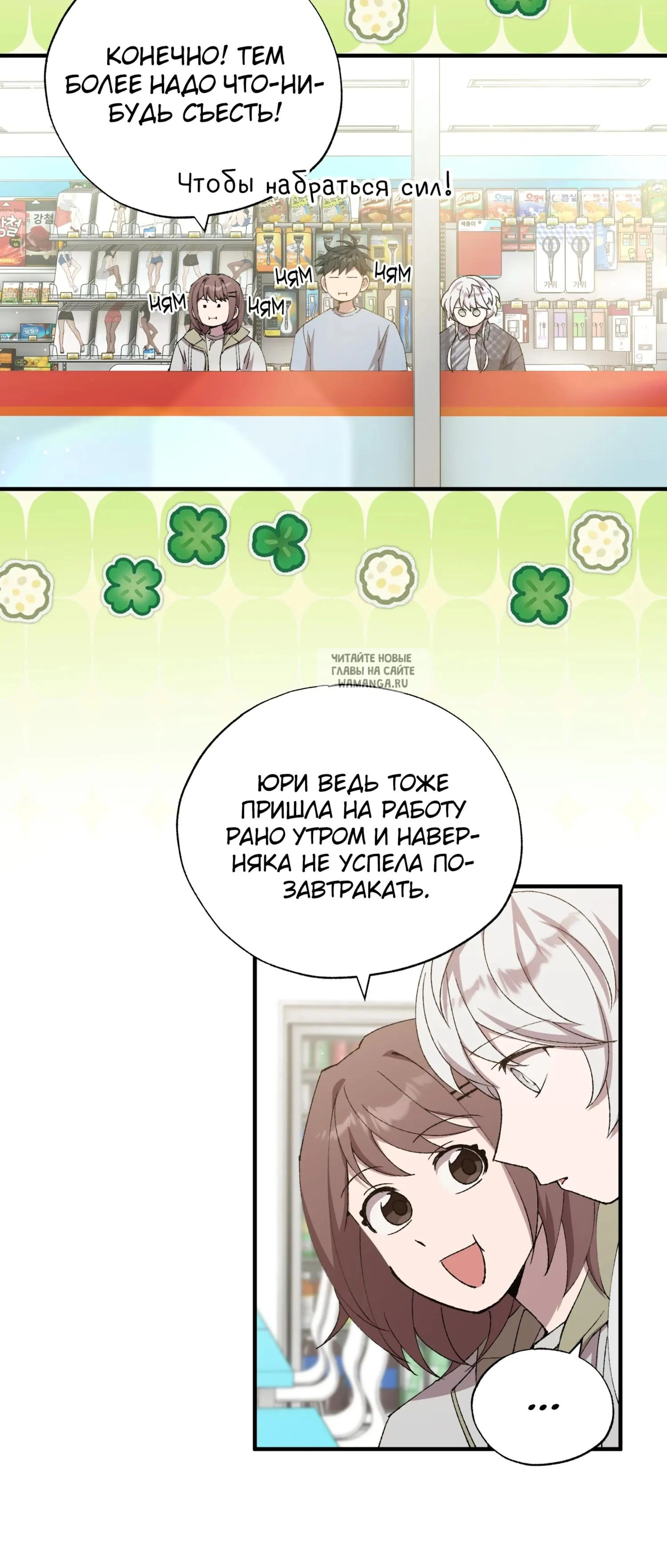 Page 1.001