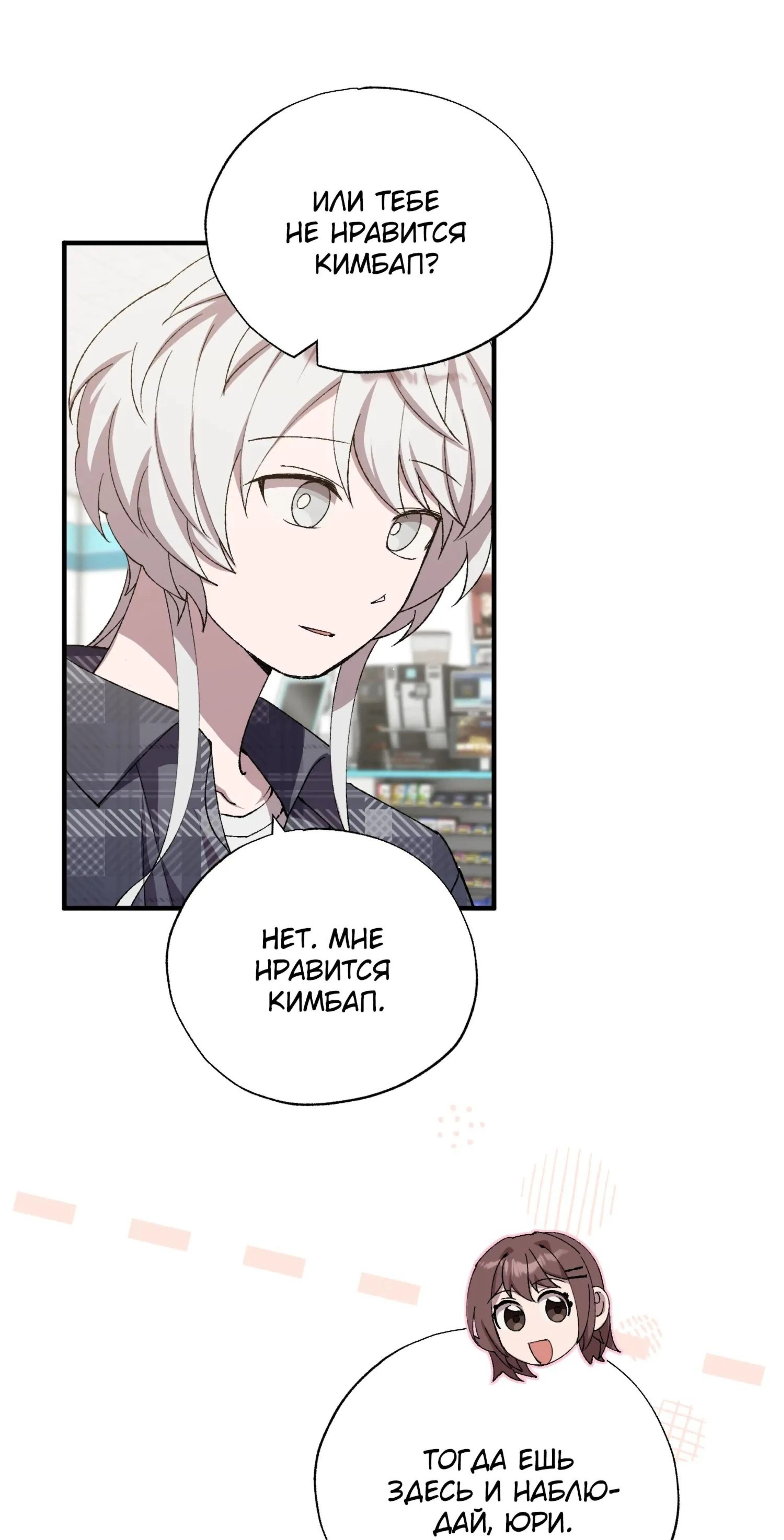 Page 1.002