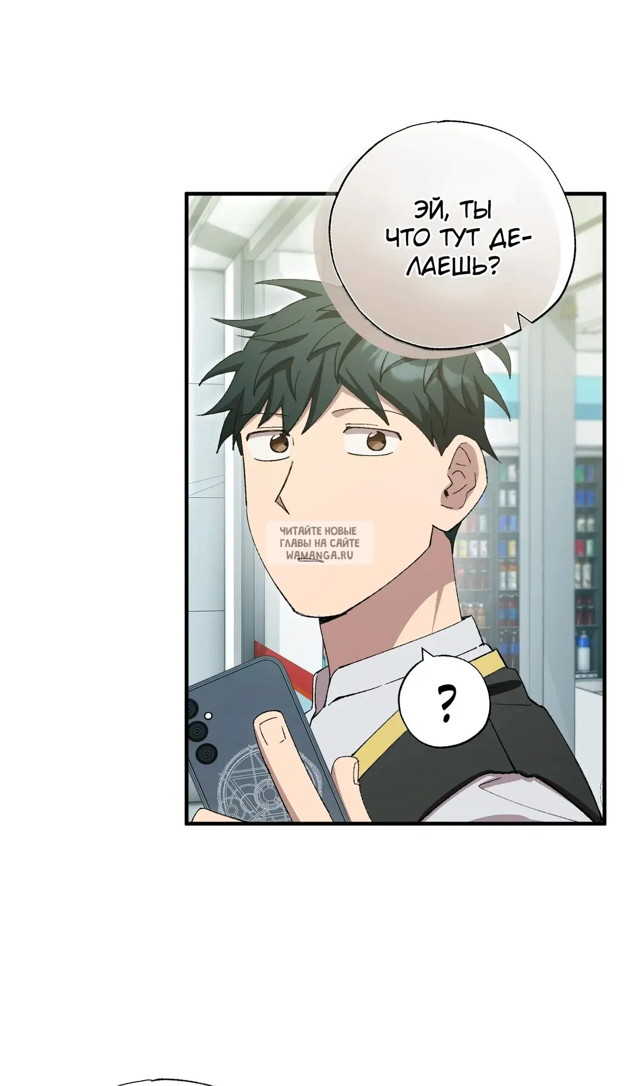 Page 12.000