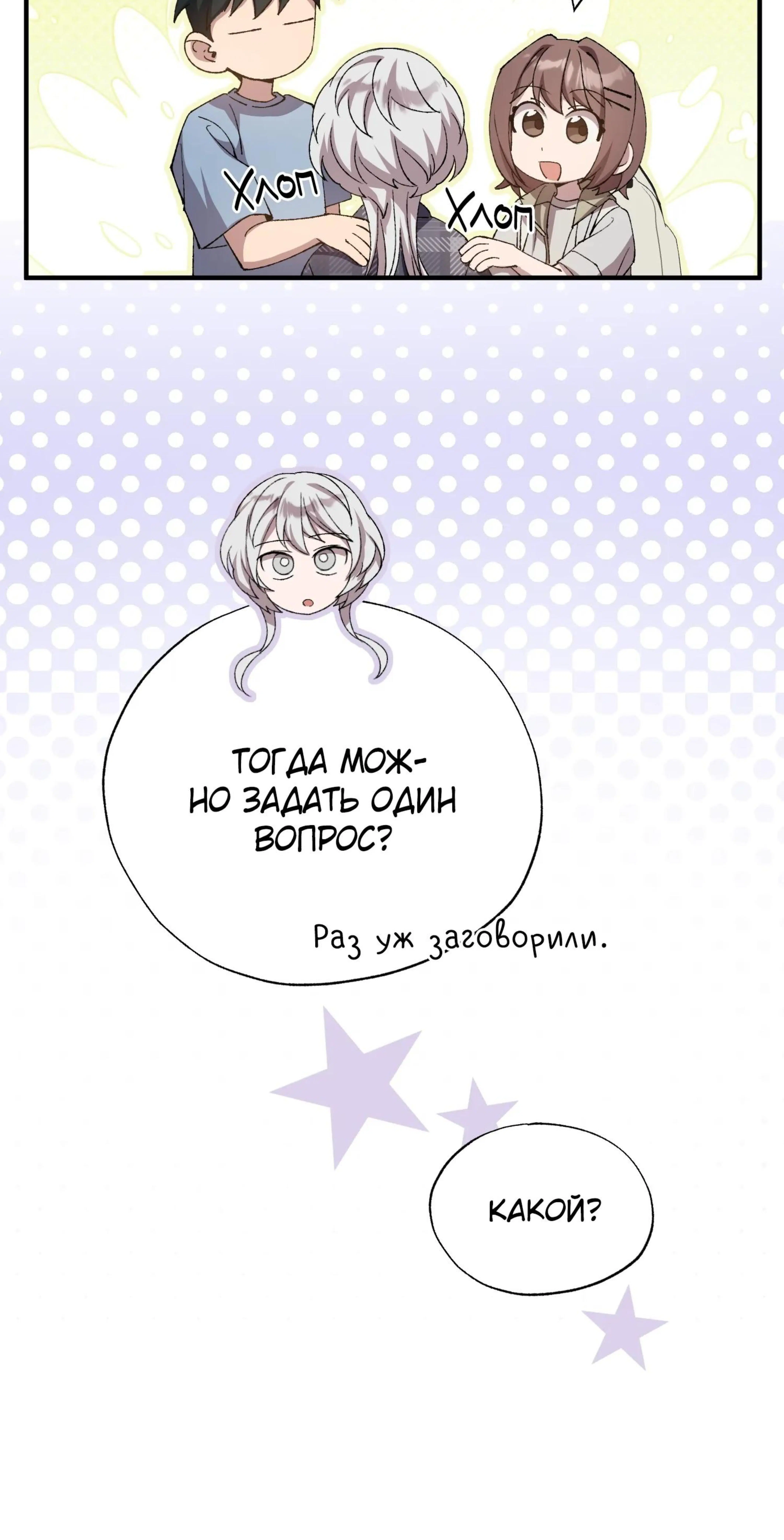Page 12.002