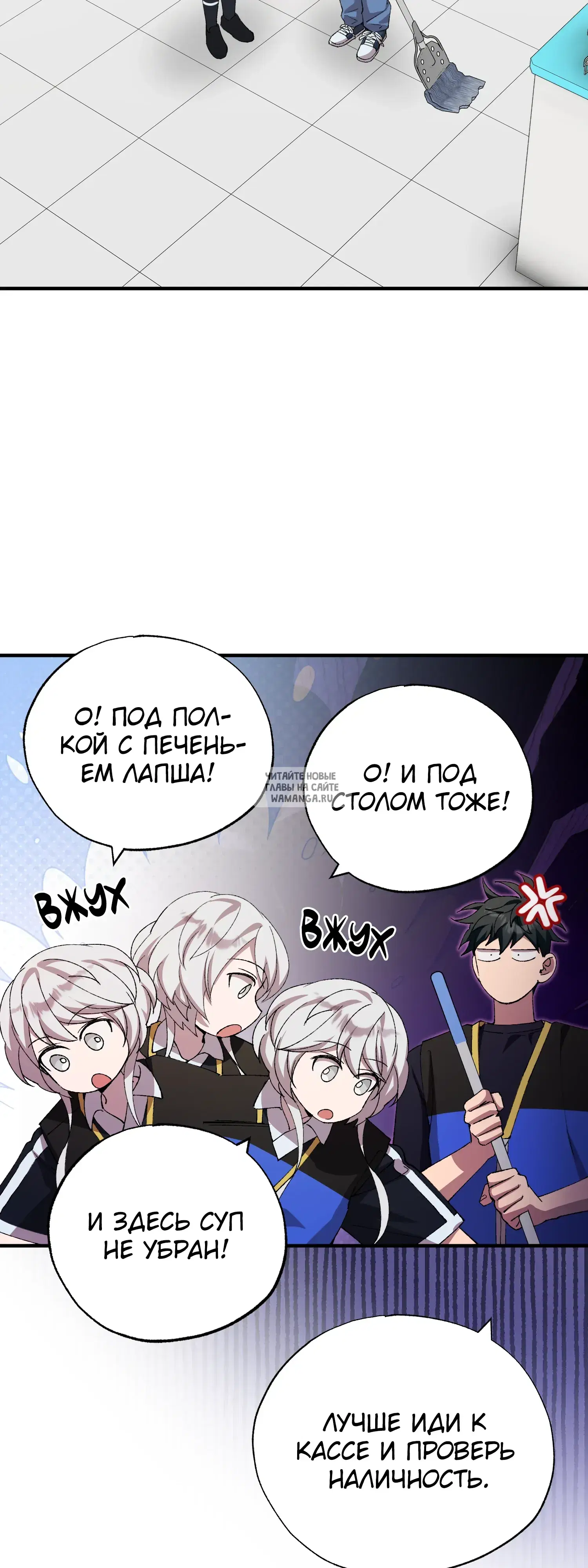 Page 13.000