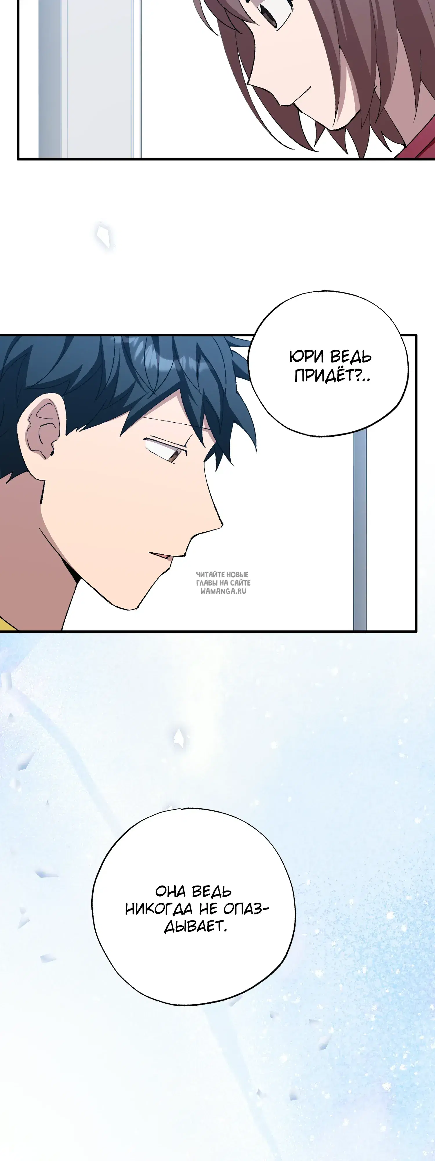Page 13.000