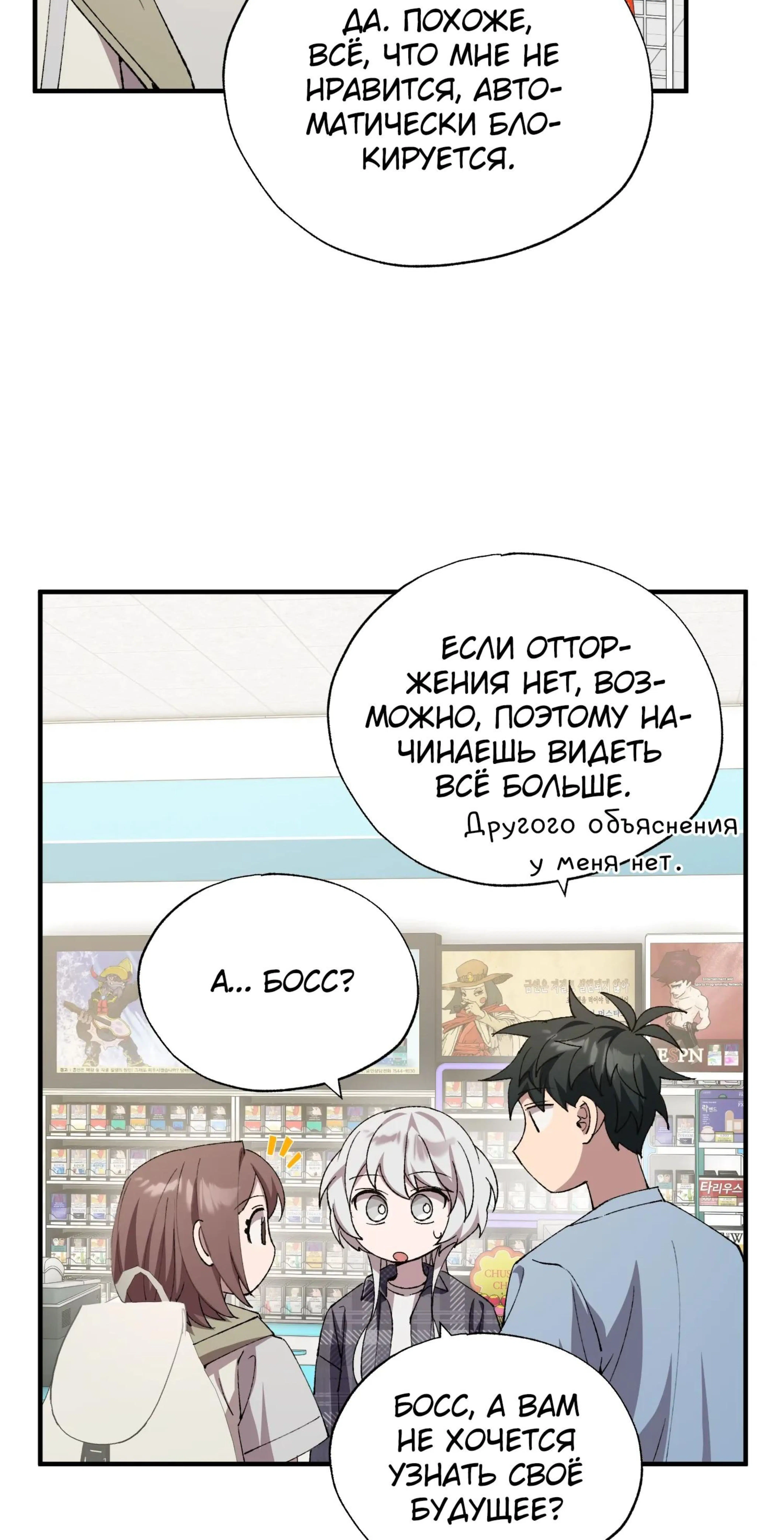 Page 13.002
