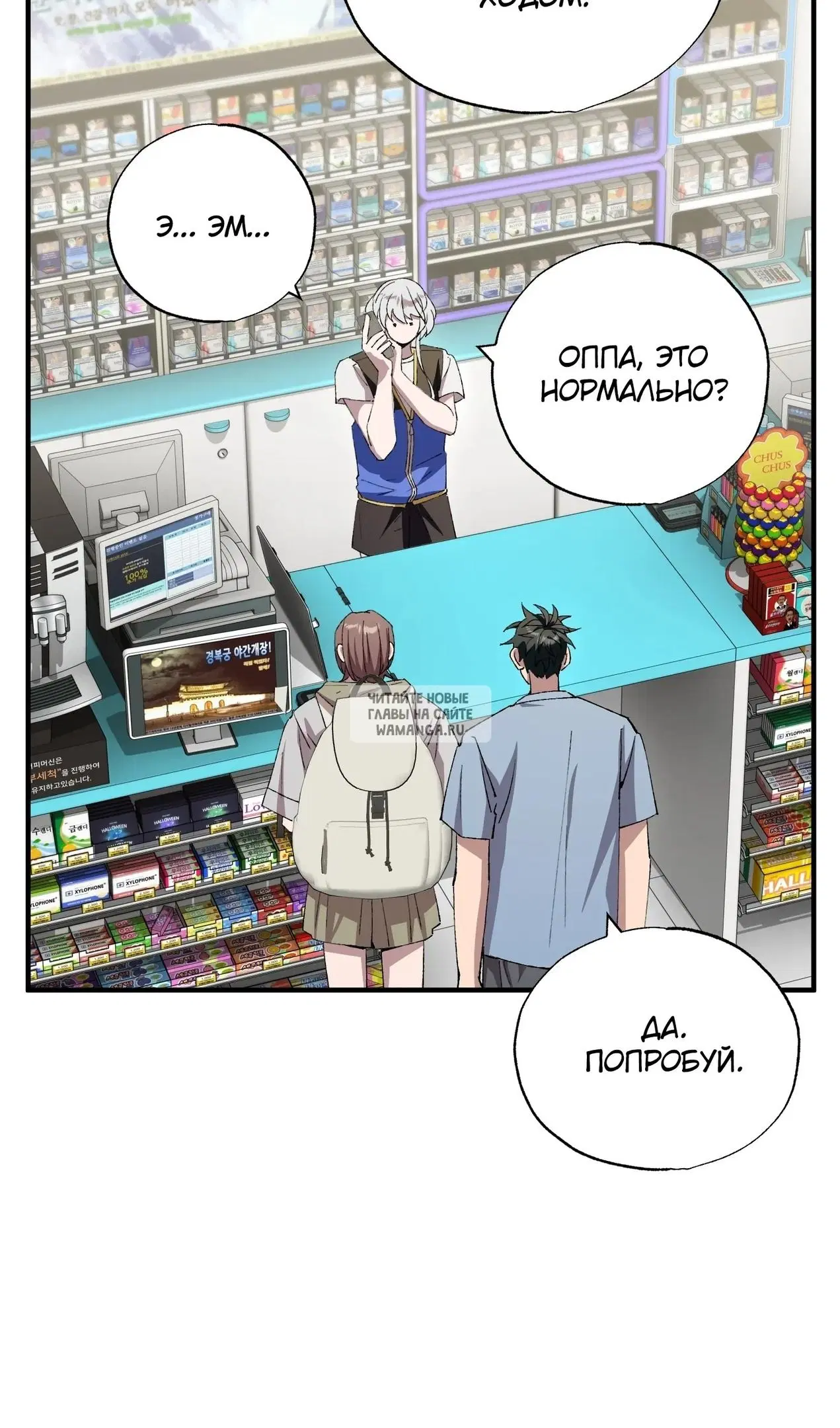 Page 13.000
