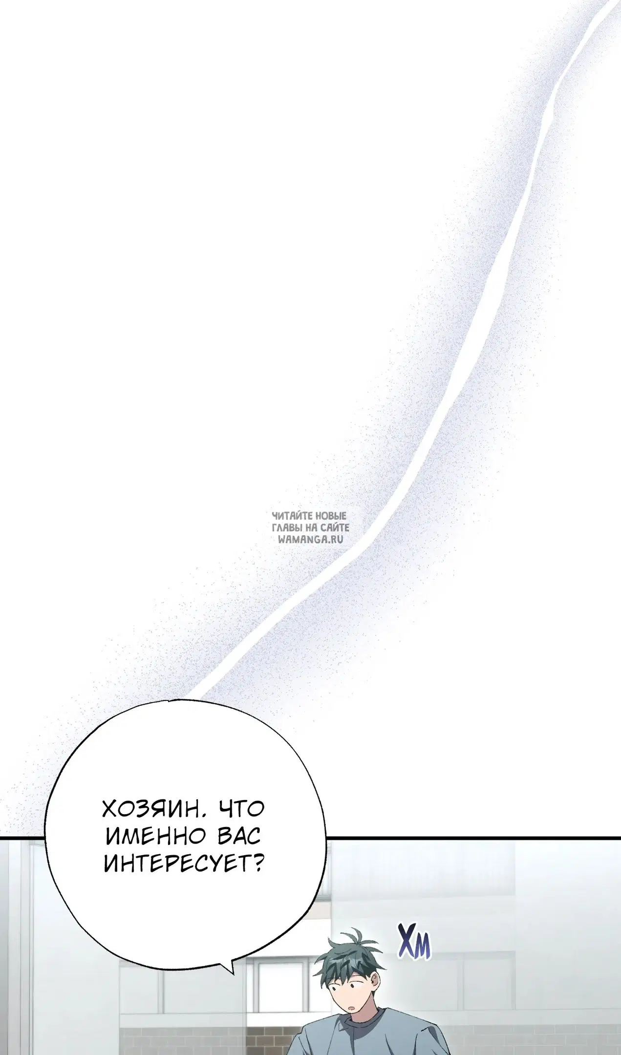Page 24.000