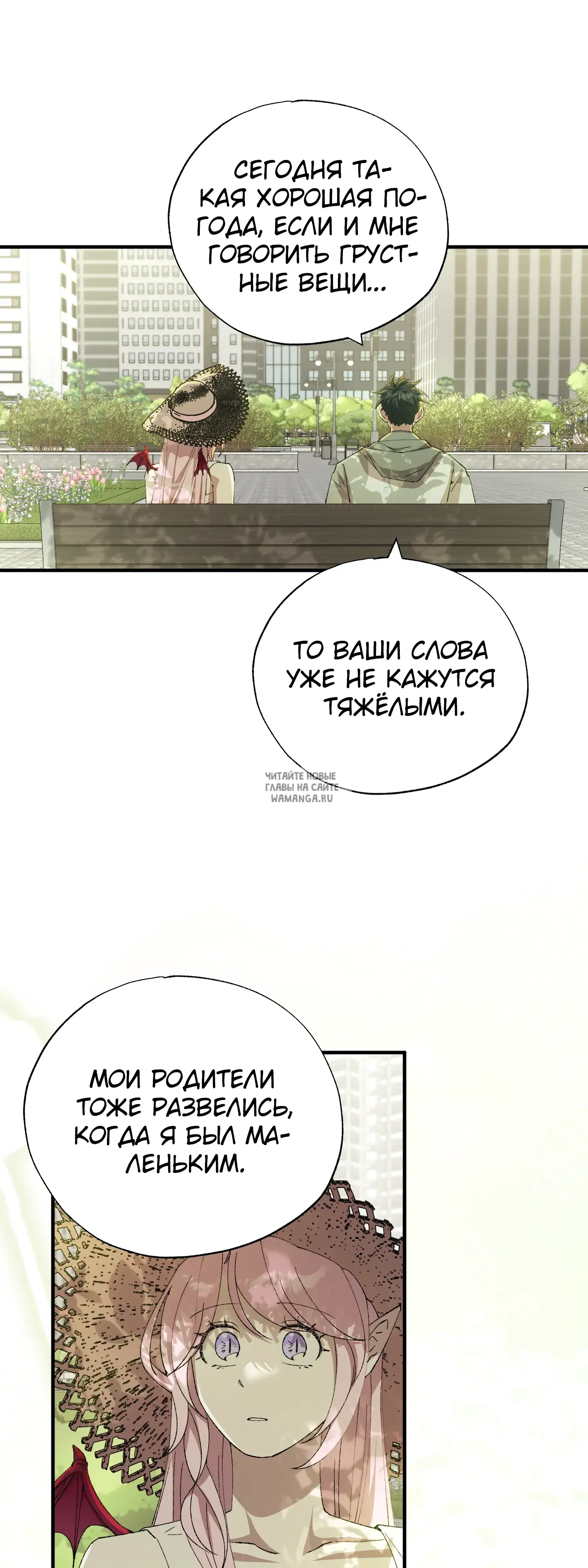 Page 24.000