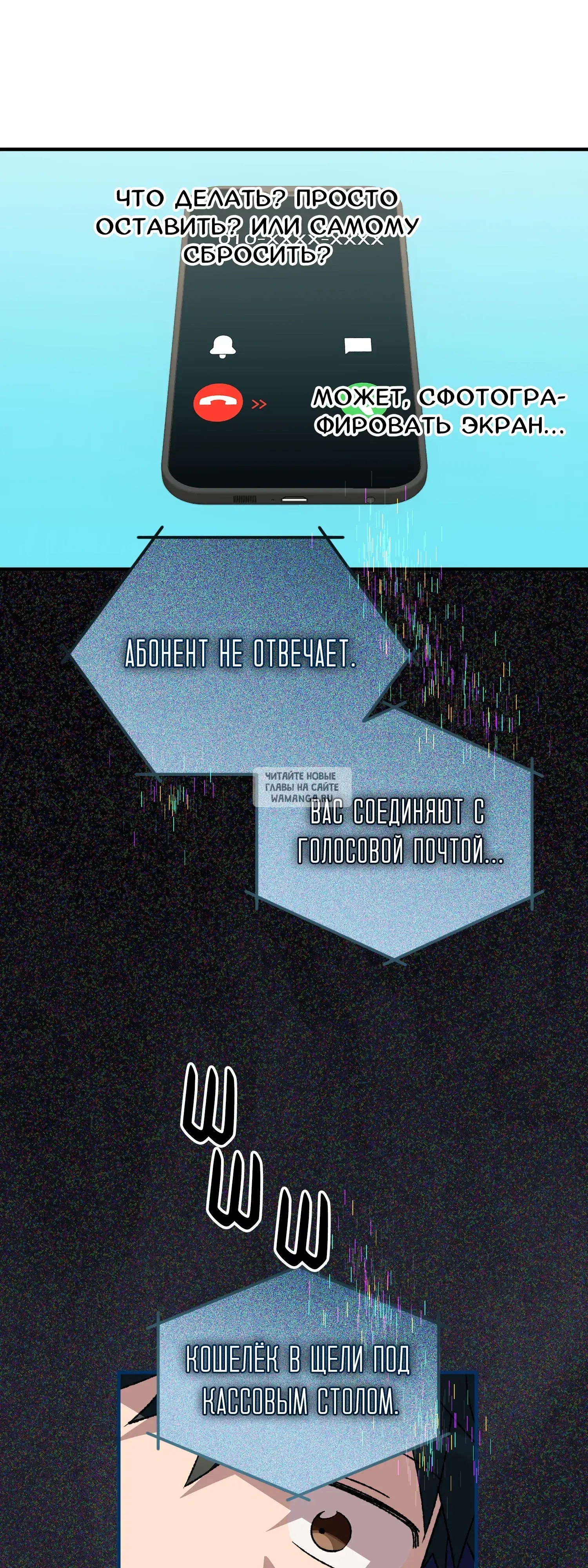 Page 24.000