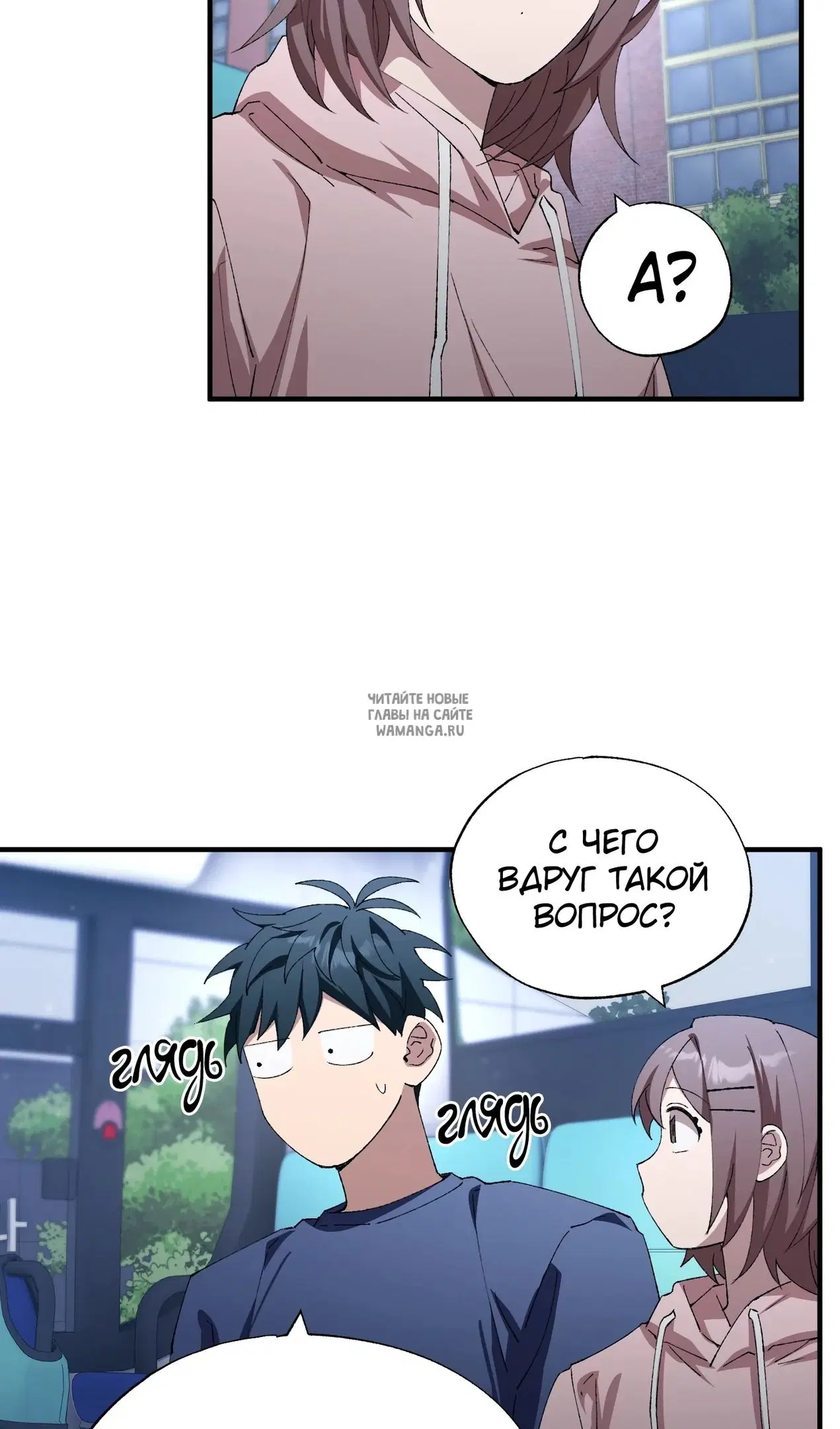 Page 24.000
