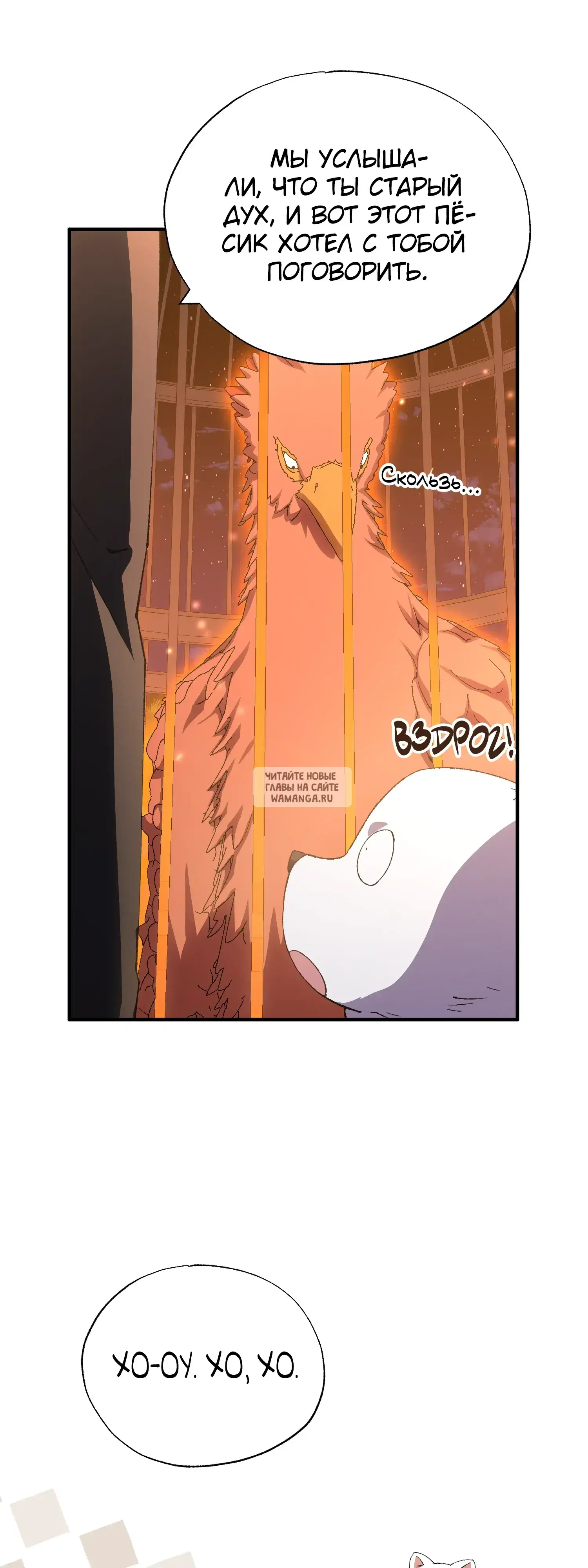 Page 25.000