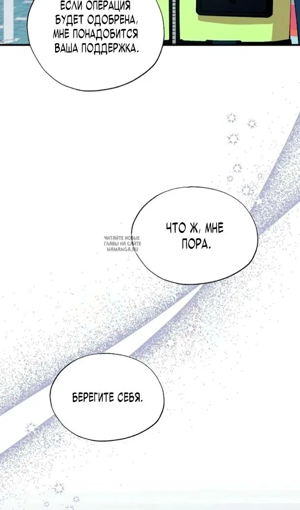 Page 25.000