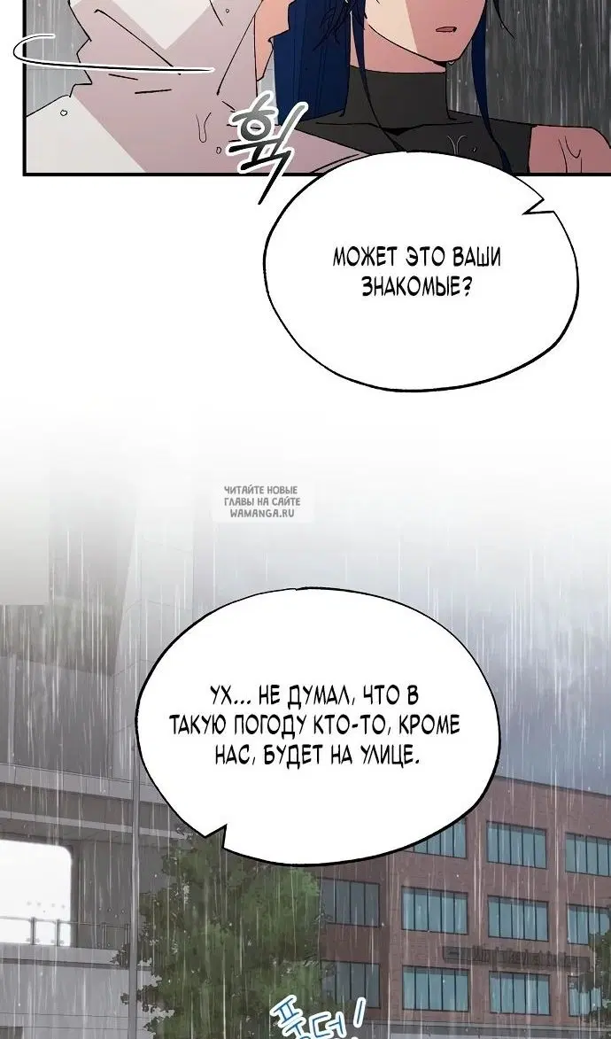 Page 26.000