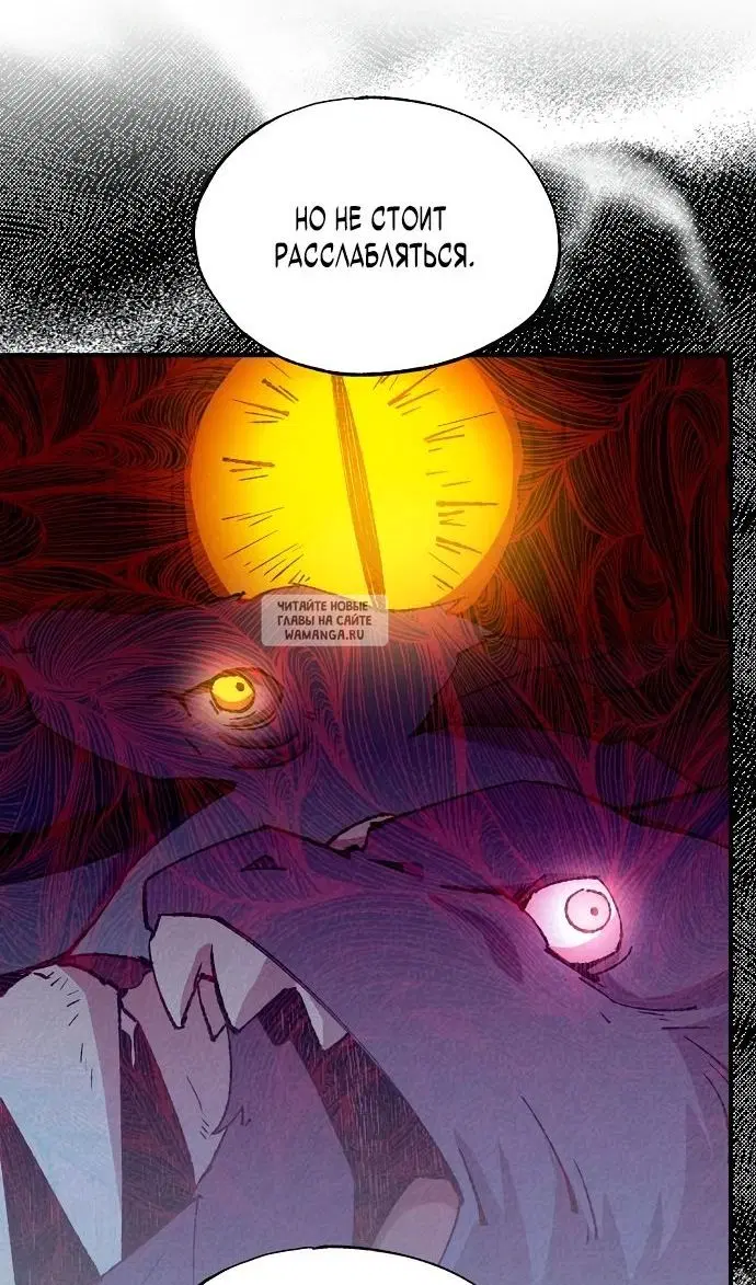 Page 26.000