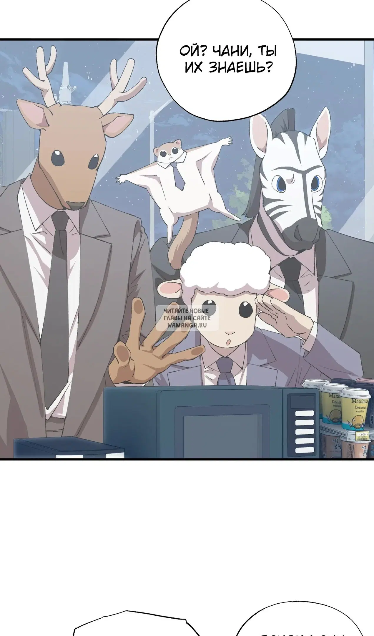 Page 26.000