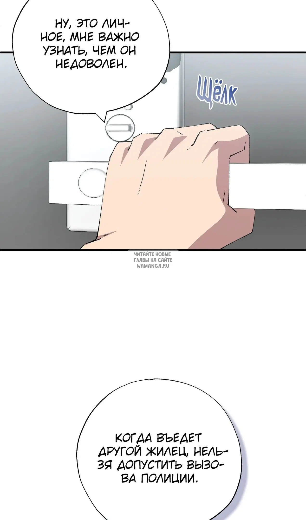 Page 27.000