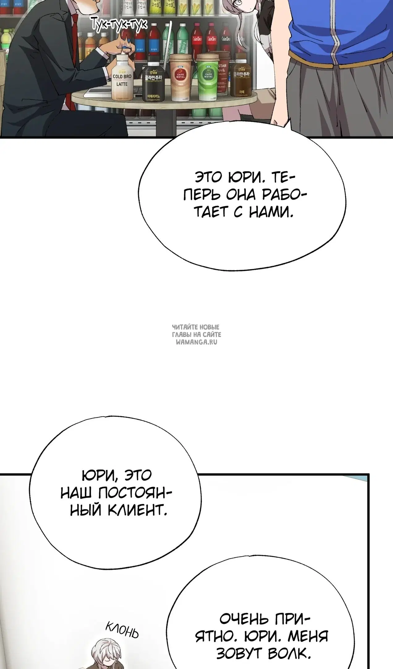 Page 27.000