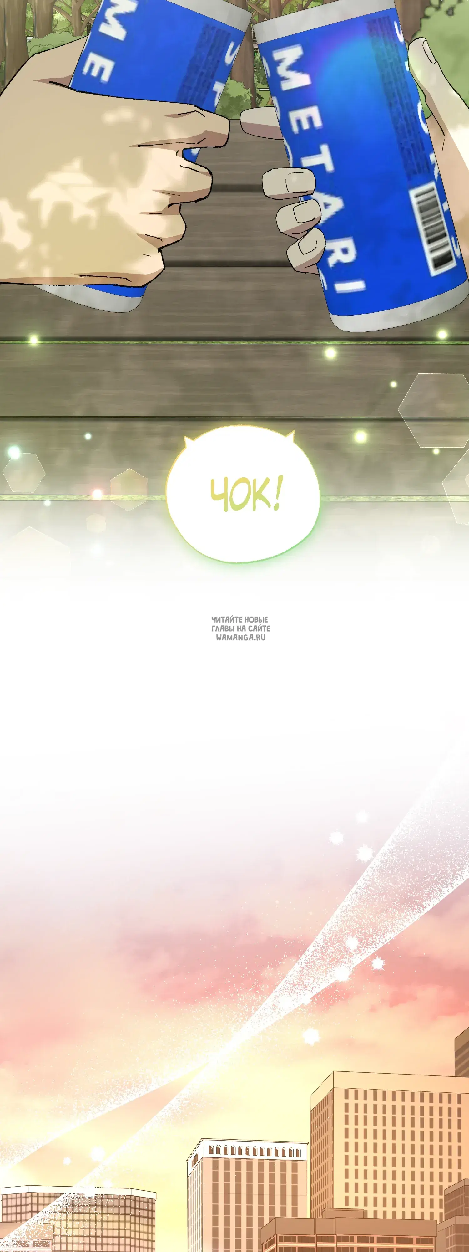 Page 27.000
