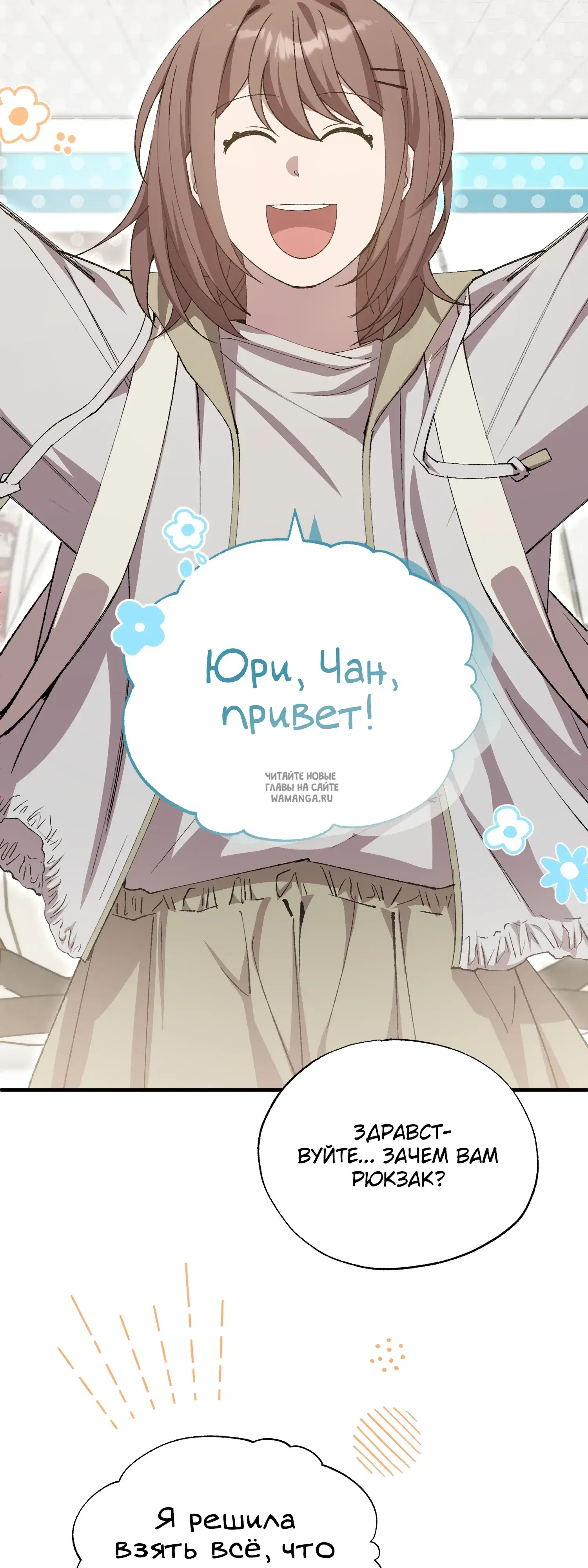 Page 27.000