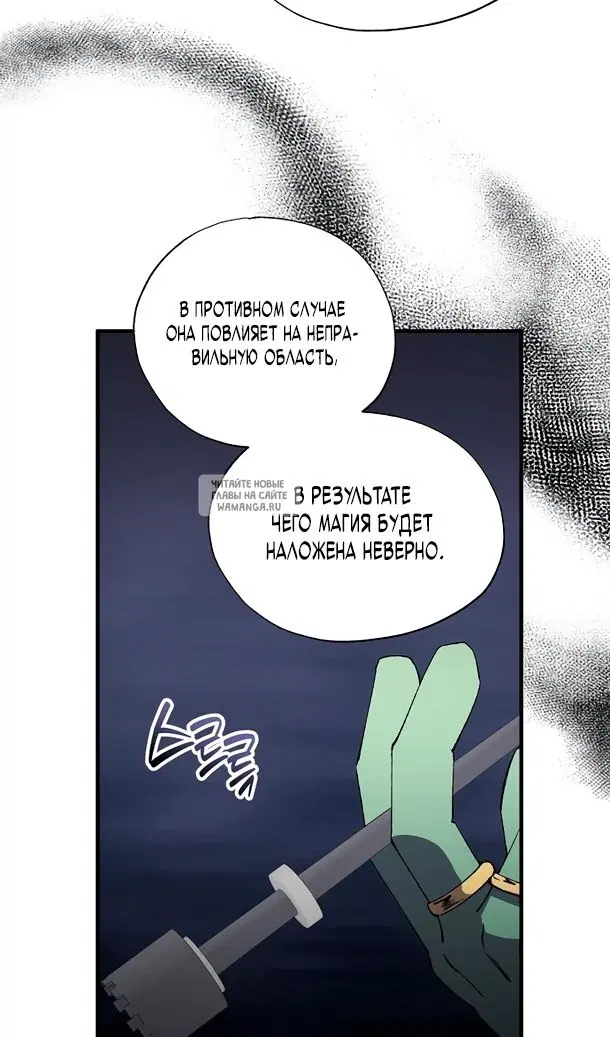 Page 27.000