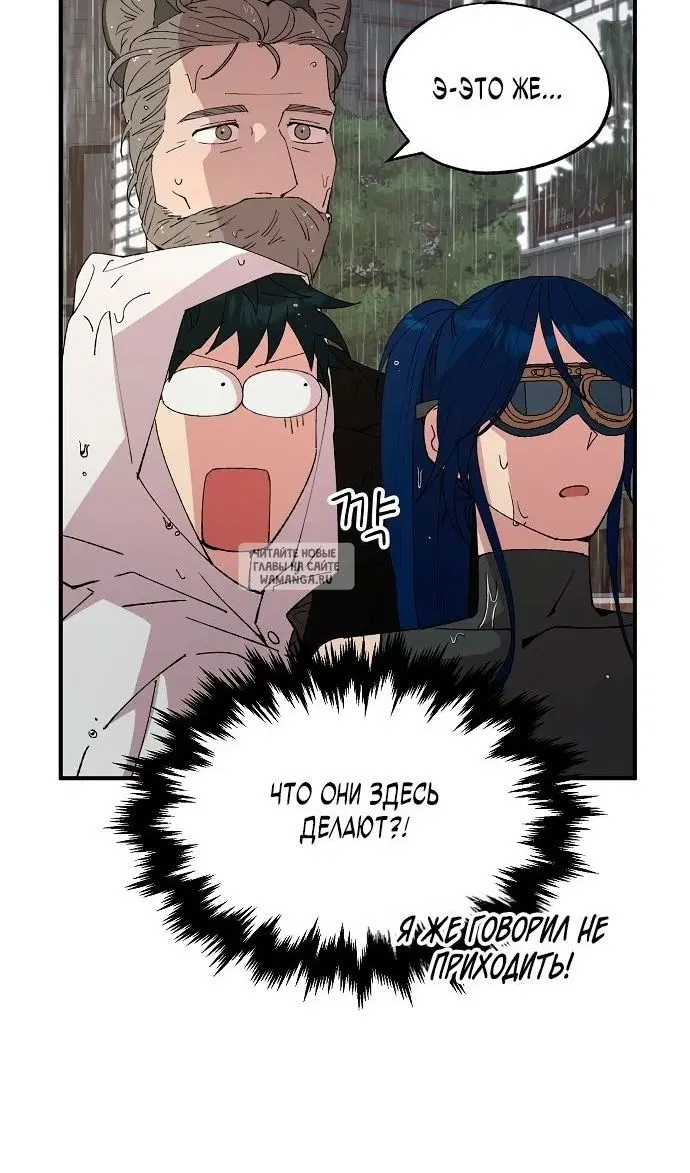 Page 28.000