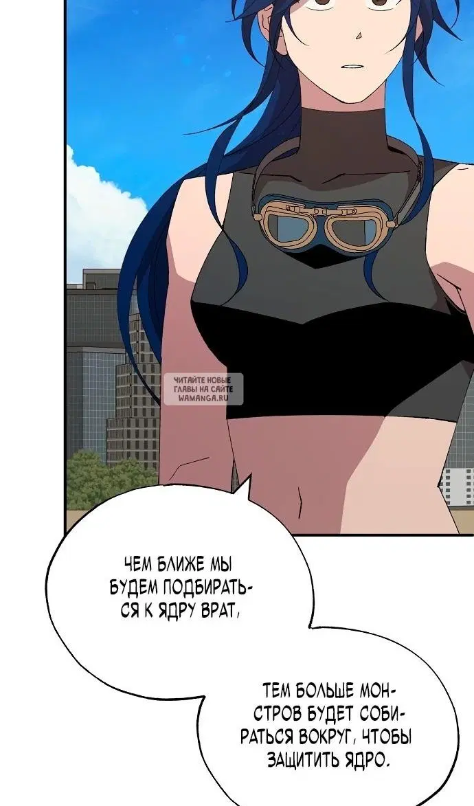 Page 28.000
