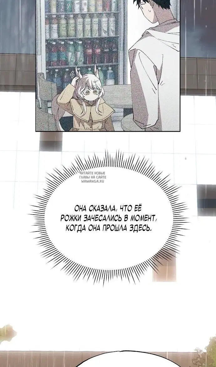 Page 28.000