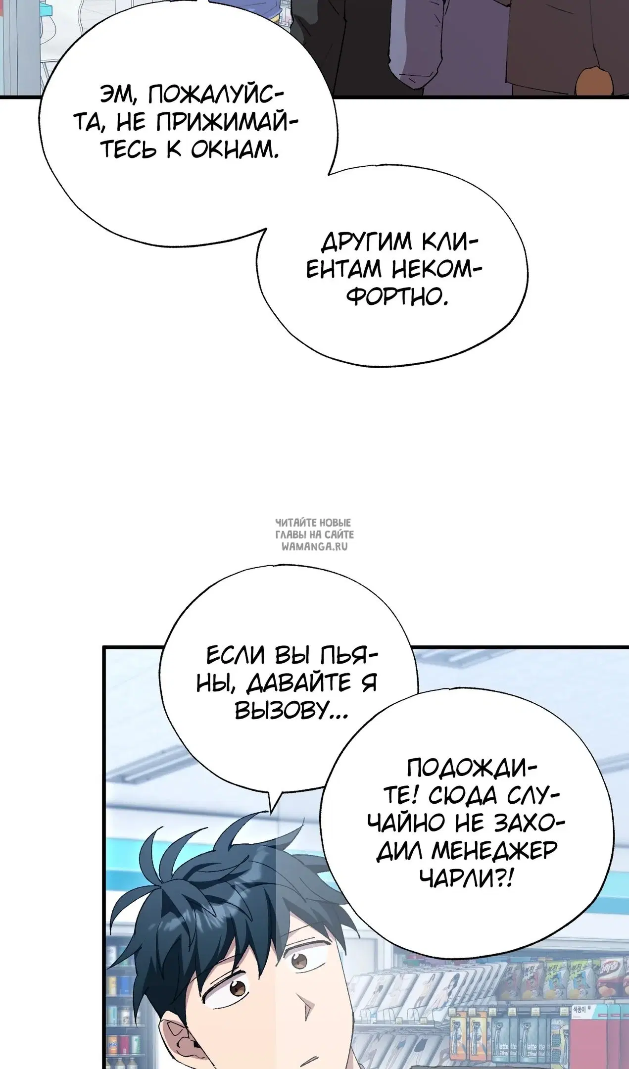 Page 28.000