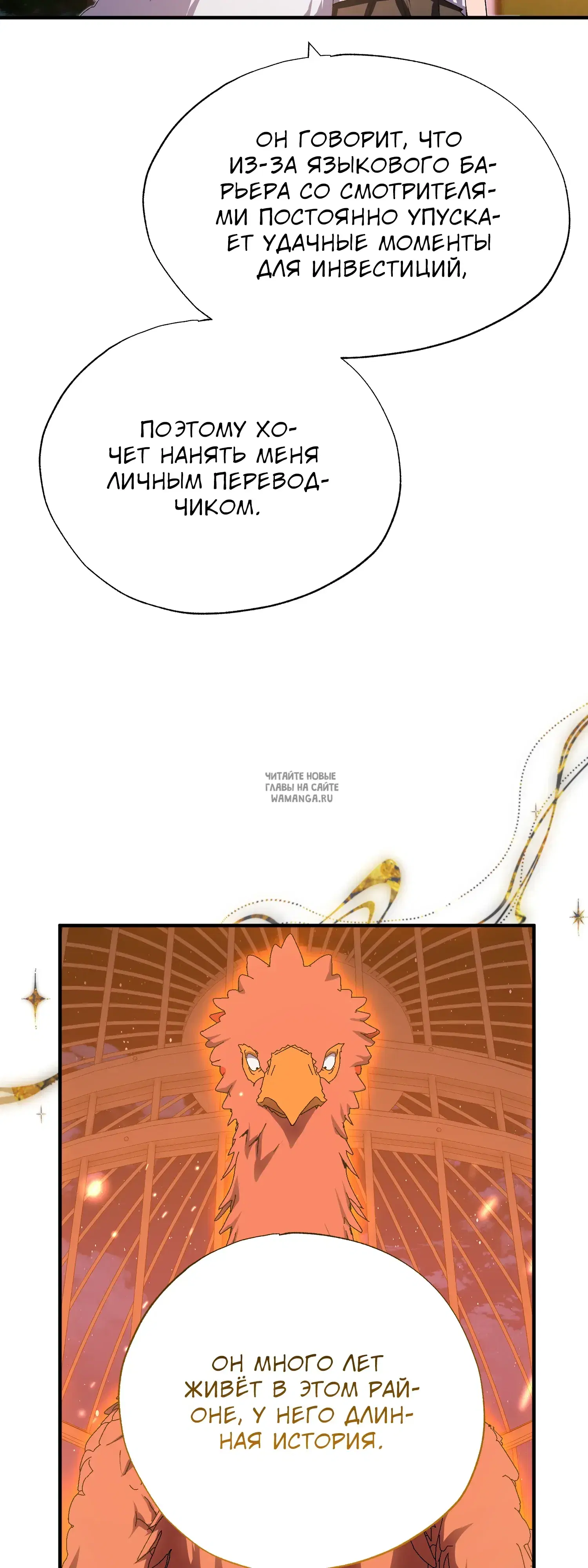 Page 28.000