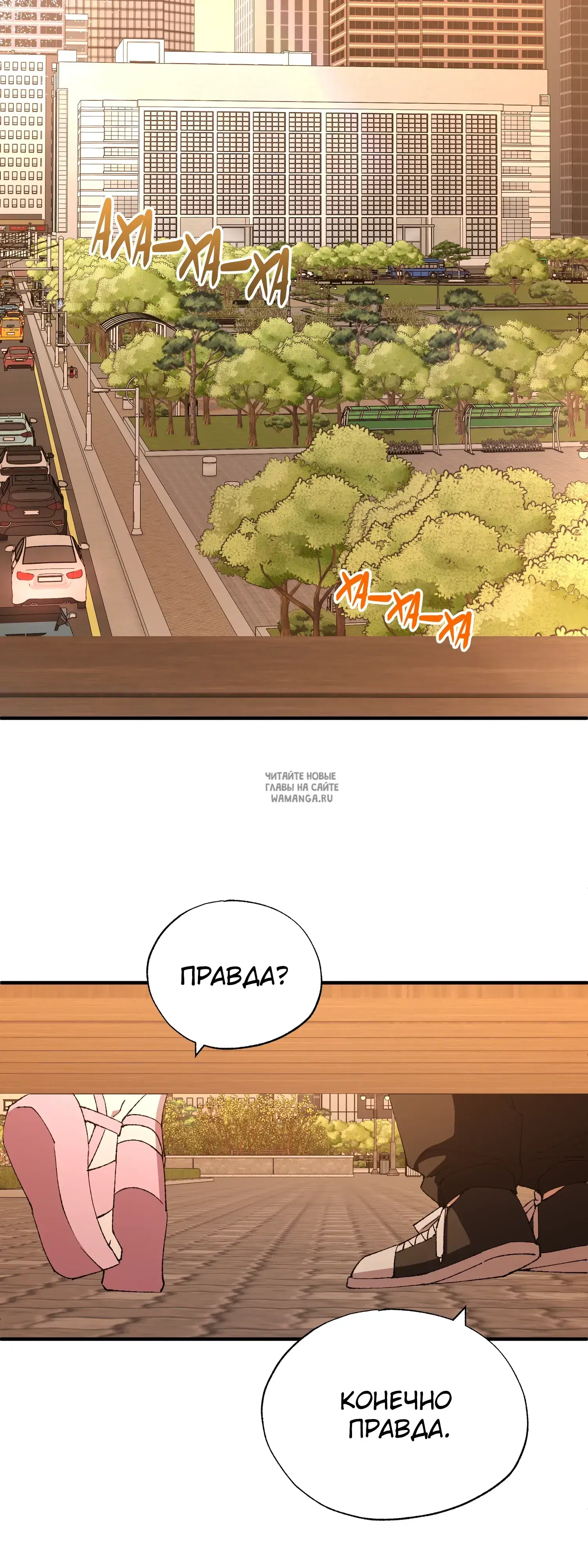 Page 28.000