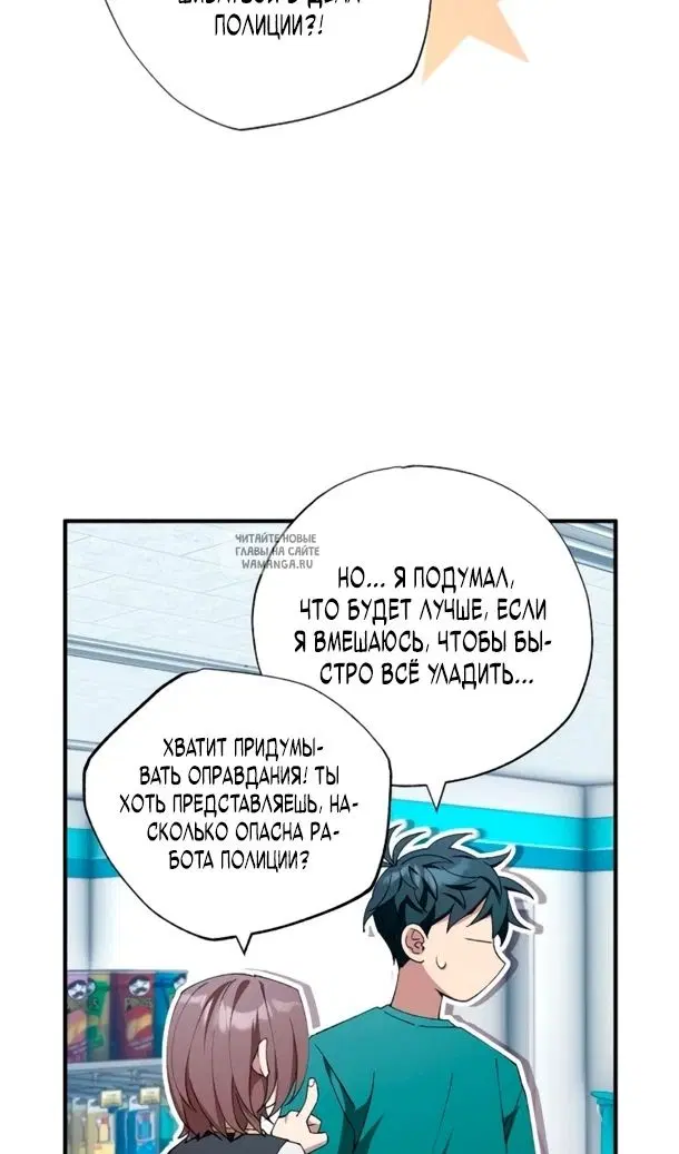 Page 28.000