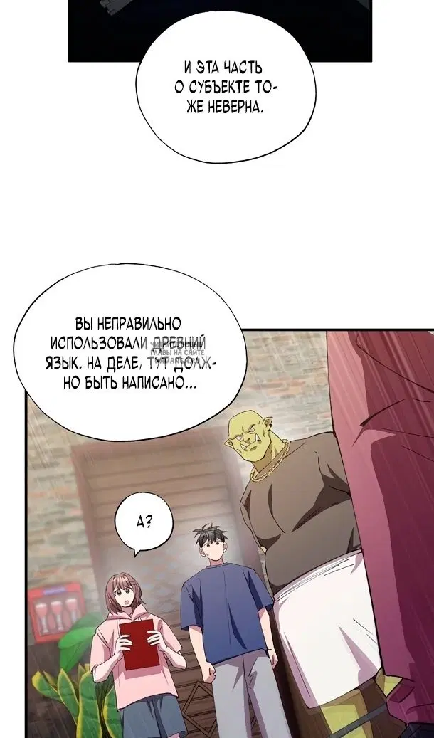 Page 28.000