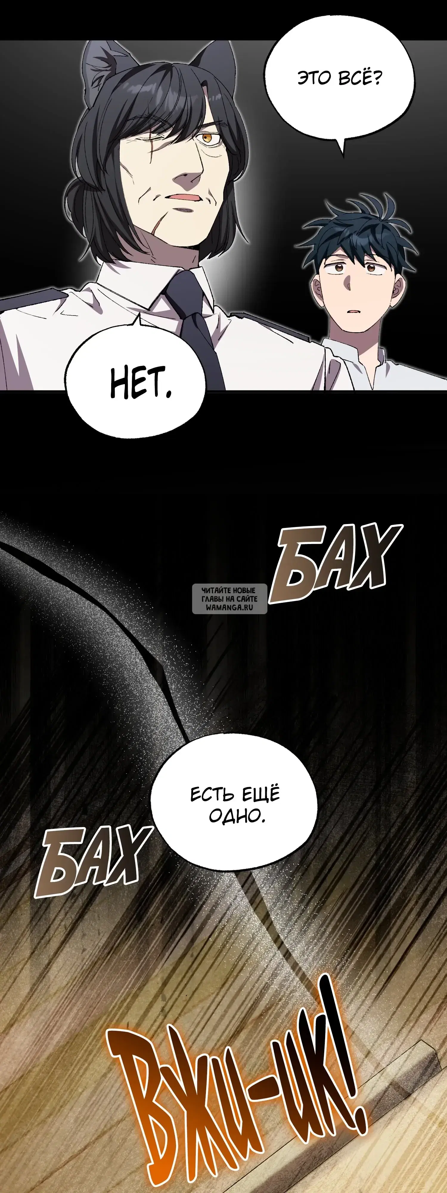 Page 29.000